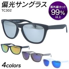 ゼクー(ZEQUE) デヴォン Devon ガンメタル トゥルービュー