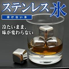 ポータブル高濃度水素水生成機 HDW0009 グリーニング エム ベーシック