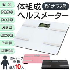 開局備品セット MY-8001 1組 松吉医科器械 24-5011-00 MY-8001の通販は
