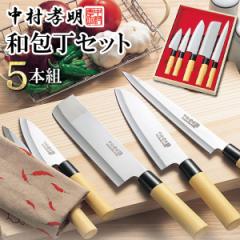 送料無料】ツヴィリング ポイント ナイフブロック 3点セット ブラック
