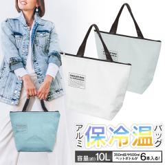 キャスキッドソン Cath Kidston トートバッグ 984447 105959617824102