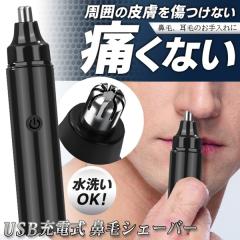 トーシン シャワーヘッド マイクロバブル 2WAY切替 節水 美容 毛穴洗浄 