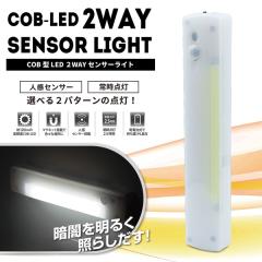Tubicen トゥビセン AMBER-SL LED照明 シルバー レトロデザイン