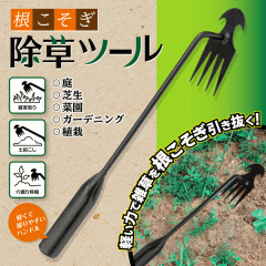 草刈機　オーレック　ウイングモアー　WM626　　美品　爪新品　A9196 草刈機 オーレック ウイングモアー WM626 美品 爪新品 A9196 【公式通販】