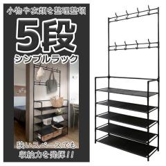 YOYAI ウォールシェルフ 壁を傷つけない3点セット 壁 棚 天然木製 賃貸