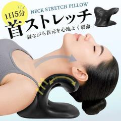 送料無料 SHARPER IMAGE コンパクト マッスルガン パワーブーストマッスルガン パルム 静音設計 4段階足調節 4種のアタッチメント 筋膜リリースマシン ボディケア POWER BOOSTの通販は - ウイッチ 通販サイト