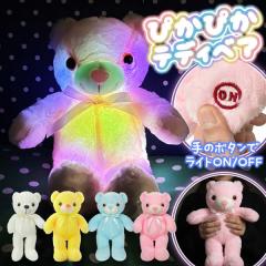 �������� ! ���� �e�f�B�x�A �ʂ������ ���� �t���t�� ���킢�� ���� �C���e���A �y �a���� �v���[���g ���w�� �q�� ���̎q �j�̎q ����