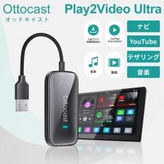 audio-technica オーディオテクニカ AT-RX03 PC-TripleC+OFC