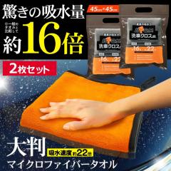 関西化研 ガス・リーク・ストッパーW 蛍光剤入りカーエアコンガス漏れ