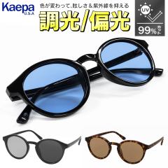 オークリー OAKLEY サングラス プリズム ゴルフ RADAR LOCK PATH