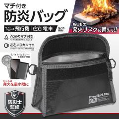 屋内用 間仕切りシェルター(1セット)[防災用品 その他]の通販はau PAY