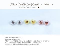 �L���b�`�@�n���@�V���R���@18���@�C�G���[�S�[���h�@�s���N�S�[���h�@K18�@YG�@PG�@14���@�z���C�g�S�[���h�@WG�@��1�؃A�i2�j�ł̔�