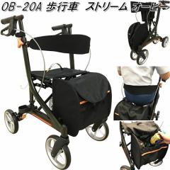 �y��������(����E����������)�zOB-20A�@�X�g���[�� �I�[�r�[�@ob20a�@���s�⏕�ԁy���[�J�[�����z�y����/������s�z�y���s�ԁ@�⏕��