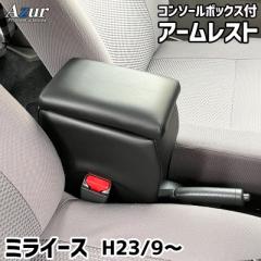 槌屋ヤック CD-161 イオナイザーハイブリッド CD161【お取り寄せ商品】カー用 車内 消臭 臭い消し マイナスイオン オゾン 空気の通販はau  PAY マーケット - ＫＣＭオンラインショップ | au PAY マーケット－通販サイト