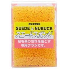 COLUMBUS�@�R�����u�X�@�X�G�[�h�X�|���W�y�����񂹐��i�z�y�C�����z �C���ꗎ�Ƃ��z