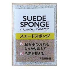 COLUMBUS�@�R�����u�X�@�X�G�[�h�X�|���W�y�����񂹐��i�z�y�C�����z �C���ꗎ�Ƃ��z