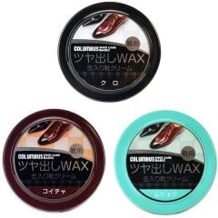 COLUMBUS�@�R�����u�X�@�x�[�V�b�N �ʓ�������C�N���[���@�N��/�R�C�`��/���F�y�����񂹐��i�z�y�C�N���[�� �C�p���b�N�X�z