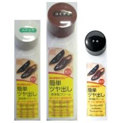 COLUMBUS�@�R�����u�X�@�x�[�V�b�N �t�̌C�N���[���@�N��/�R�C�`��/���F�y�����񂹐��i�z�y�C�N���[�� �C�p���b�N�X�z