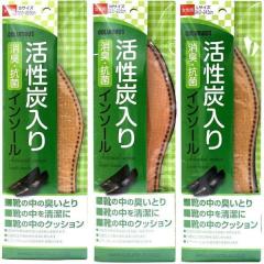 �y�l�R�|�X�Ή��i�zCOLUMBUS�@�R�����u�X�@�V�����Y�C���\�[���@�����p�@S/M/L�y�����񂹐��i�z�y���~ �C���\�[�� �h�L���� �j�I�C����