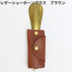 �y�l�R�|�X�Ή��i�zCOLUMBUS�@�R�����u�X�@���U�[�V���[�z�[���u���X�@�u���E���@�C�ׂ�y�����񂹐��i�z