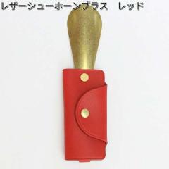 �y�l�R�|�X�Ή��i�zCOLUMBUS�@�R�����u�X�@���U�[�V���[�z�[���u���X�@���b�h�@�C�ׂ�y�����񂹐��i�z