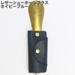 �y�l�R�|�X�Ή��i�zCOLUMBUS�@�R�����u�X�@���U�[�V���[�z�[���u���X�@�l�C�r�[�u���[�@�C�ׂ�y�����񂹐��i�z