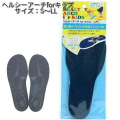 �y�l�R�|�X�Ή��i1�zCOLUMBUS�@�R�����u�X�@�w���V�[�A�[�`for�L�b�Y�@�q���p�@2�����i1�����jS�`LL�y�����񂹐��i�z�y�C���\�[�� ���~