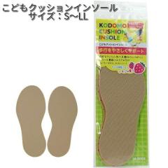 �y�l�R�|�X�Ή��i2�zCOLUMBUS�@�R�����u�X�@���ǂ��N�b�V�����C���\�[���@�q���p�@2�����i1�����jS�`LL�y�����񂹐��i�z�y�C���\�[�� 