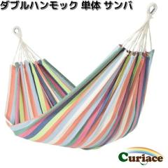 CT-HAM-SM �_�u�� �n�����b�N �P�� �T���o �L�����A�X�y���������E����E�����������z�y�A�E�g�h�A�E�L�����v�E�n�����b�N�E�R�b�g�E�T�}