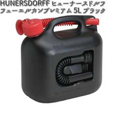 HUNERSDORFF �q���[�i�[�X�h���t �t���[�G���J���v���~�A�� 5L �u���b�N 800300 �y�����񂹁z�y����/����s�z�y�|���^���N �E�H�[�^