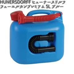 HUNERSDORFF �q���[�i�[�X�h���t �t���[�G���J���v���~�A�� 5L �u���[ 800400 �y�����񂹁z�y����/����s�z�y�|���^���N �E�H�[�^�[