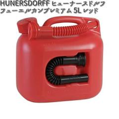 HUNERSDORFF �q���[�i�[�X�h���t �t���[�G���J���v���~�A�� 5L ���b�h 800500 �y�����񂹁z�y����/����s�z�y�|���^���N �E�H�[�^�[