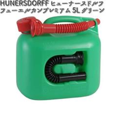 HUNERSDORFF �q���[�i�[�X�h���t �t���[�G���J���v���~�A�� 5L �O���[�� 800700 �y�����񂹁z�y����/����s�z�y�|���^���N �E�H�[�^