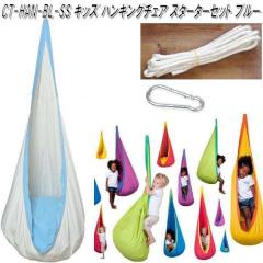 �y���������E����E�����������z�L�����A�X�@CT-HAN-BL-ss�@CT�L�b�Y �n���M���O�`�F�A�Z�b�g�@�u���[�y�A�E�g�h�A�E�L�����v�E�n�����b