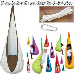 �y���������E����E�����������z�L�����A�X�@CT-HAN-BN-ss�@CT�L�b�Y �n���M���O�`�F�A�Z�b�g�@�u���E���y�A�E�g�h�A�E�L�����v�E�n����