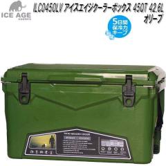 ILC045OLV �A�C�X�G�C�W 45QT �I���[�u ICE AGE 42.6L�y���������E����E�����������z�y�A�E�g�h�A�@�L�����v�@�N�[���[�{�b�N�X�@BBQ�@