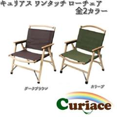 LT �����^�b�` ���[�`�F�A �L�����A�X�y��������(����E����������)�z�y�A�E�g�h�A�E�L�����v�E�`�F�A�z�y�����񂹁z�y����/����s�z