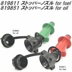 HUNERSDORFF �q���[�i�[�X�h���t�@�X�g�b�p�[�t���m�Y�� �I�C���p �O���[�� 819851�y�|���^���N�@�E�H�[�^�[�^���N�@�R���^���N�@�����^