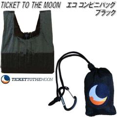 TMCB07�@�p���V���[�g �G�R�R���r�j�o�b�O�@�u���b�N�y�R���r�j�܁@�G�R�o�b�O�@�G�R�o�b�N�@�������o�b�O�@�ȈՃo�b�O�@�`�P�b�g �g�D 