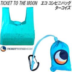 TMCB14�@�p���V���[�g �G�R�R���r�j�o�b�O�@�^�[�R�C�Y�y�R���r�j�܁@�G�R�o�b�O�@�G�R�o�b�N�@�������o�b�O�@�ȈՃo�b�O�@�`�P�b�g �g�D