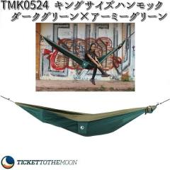 �`�P�b�g �U ���[�� TMK0524 �p���V���[�g �L���O�T�C�Y �n�����b�N �_�[�N�O���[���~�A�[�~�[�O���[���y�A�E�g�h�A�E�L�����v�E�n�����b