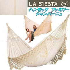 �y��������(����E����������)�zLA SIESTA(���V�G�X�^)�@hammock family�@�n�����b�N �t�@�~���[�@�V�����p�[�j���@BSH18-5�y�A�E�g�h�A