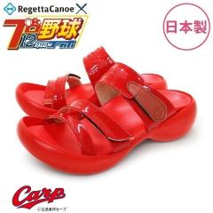 �L�����m�J�[�v ���Q�b�^�J�k�[ ���f�B�[�X �T���_��  ���b�h BCEG5224HC ���{�� S�`LL ���ʌ���y���������i����E�����͏����j�z�y���[