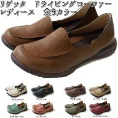 R-302�@���Q�b�^�@�h���C�r���O���[�t�@�[�@���f�B�[�X�@�S9�J���[�@S�`LL�@���{���@S�`L R302�y���������i����E�����͏����j�z�y���[�J