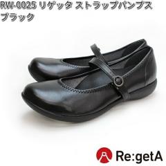 RW-0025�@���Q�b�^�@�x�[�V�b�N�p���v�X�@���f�B�[�X�@�u���b�N�@���{���@S�`L�y���������i����E�����͏����j�z�y���[�J�[�����i�z�y��