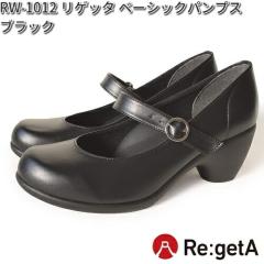 RW-1012�@���Q�b�^�@�N���X�x���g�p���v�X�@���f�B�[�X�@�u���b�N�@���{���@21.5�`26.0cm�y���������i����E�����͏����j�z�y���[�J�[��