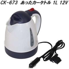 TM-TAR-GR ハンモック用ムーンタープ グリーン TMTARP【アウトドア