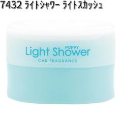 7432 ���C�g�V�����[ ���C�g�X�J�b�V�� �_�C���P�~�J�� ���{���y�����񂹏��i�z�y�F���� �u���^�z