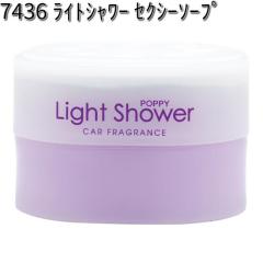 7436 ���C�g�V�����[ �Z�N�V�[�\�[�v �_�C���P�~�J�� ���{���y�����񂹏��i�z�y�F���� �u���^�z