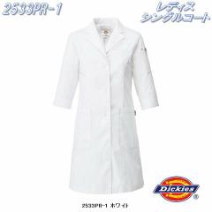 FOLK �t�H�[�N�@Dickies(�f�B�b�L�[�Y)�@2533PR-1�@���f�B�X�V���O���R�[�g �z���C�g�y�����񂹐��i�z�y�X�N���u ��Ã��j�t�H�[�� ��